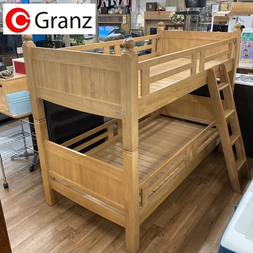 お買い得！！☆二段ベッド☆S706 ⭐ ジモティー限定価格！GRANZ 天然木2段