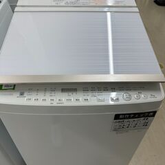中古】草津駅の洗濯機を格安/激安/無料であげます・譲ります｜ジモティー 