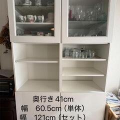 ジモティ来店特価!!!【IKEA】 イケア 食器棚 J-193