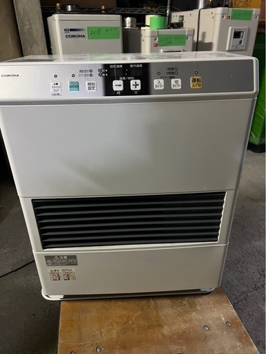 札幌市内受渡し限定❗️コロナ床暖機能付きFFストーブ❗️ 札幌市内