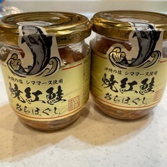 新米　はれわたり　玄米30kg 新米青森県産はれわたり玄米 30k g