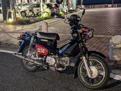 【美品】ホンダ CC50 クロスカブ 原付 50cc