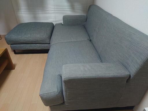 アルモニアソファ オットマン付 3人掛け 縦100横200 ARMONIA ソファ