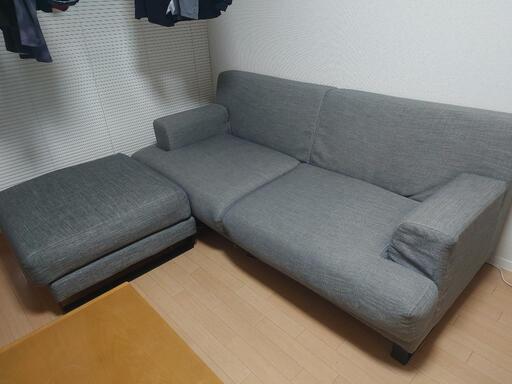 アルモニアソファ オットマン付 3人掛け 縦100横200 ARMONIA ソファー