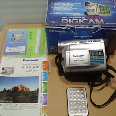 ☆ジモティ割あり☆ アイリスオーヤマ株式会社 冷凍庫 85L 21年製 動作