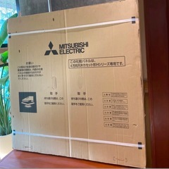 新品未開封】三菱電機パッケージエアコン別売部品化粧パネルPLP 新品未開封】三菱電機パッケージエアコン別売部品化粧パネルPLP