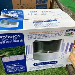 ≪zyt1148ジ②≫ MITSUBISHI/三菱電機 パッケージエアコン PS-RP140KA8  