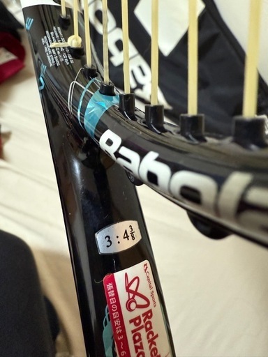 バボラ ピュアドライブGT 2012 希少】Babolat Pure Drive GT 2012 G1