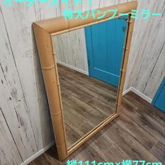 中古】栗原市の家具を格安/激安/無料であげます・譲ります｜ジモティー 