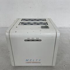 Kt451“FUJIRYOKI フジ医療器”浄水器TREVI/トレビ FW-407 銀色 アルカリ