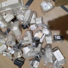 倉庫保管品】エアコン配管カバー等