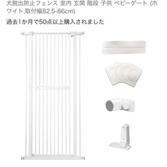 ペルシャ絨毯かも？譲って頂いた持ち主様はペルシャって言うてました  