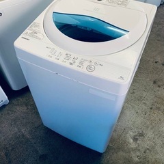 中古】千葉市の洗濯機を格安/激安/無料であげます・譲ります｜ジモティー 