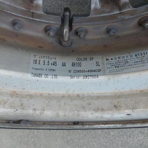 m5507【激レア EVISU】アーカイブ 大カモメ つなぎ デニム 日本製