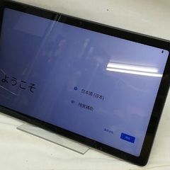 Surface go 2【美品】【計7点】苫小牧〜札幌周辺