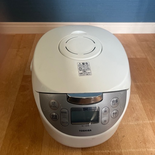 【販売決定】TOSHIBA RC-10HK IH炊飯器 ホワイト