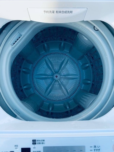 【美品】大阪送料無料★3か月保障付き2022年★NA-LX129BR★S-689 美品】大阪送料無料☆3か月保障付き2022年☆NA-LX129BR☆S-689 - メルカリ