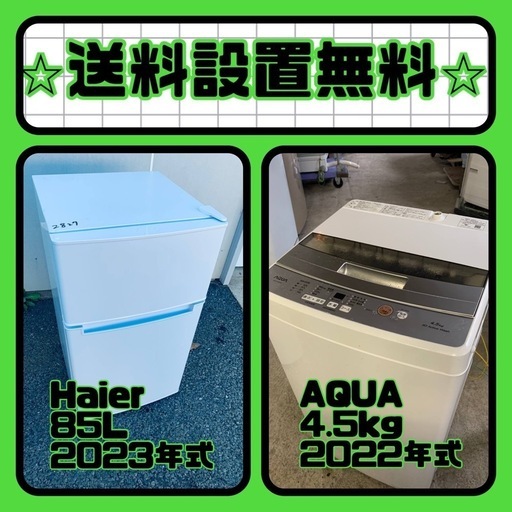 FU946】☆パナソニック Panasonic 全自動洗濯機 縦型 NA-FA70H7 7.0 Kg