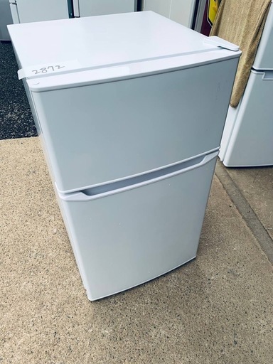 ⚡️価格破壊⚡️冷蔵庫/洗濯機セット⭐️送料・設置無料⭐️