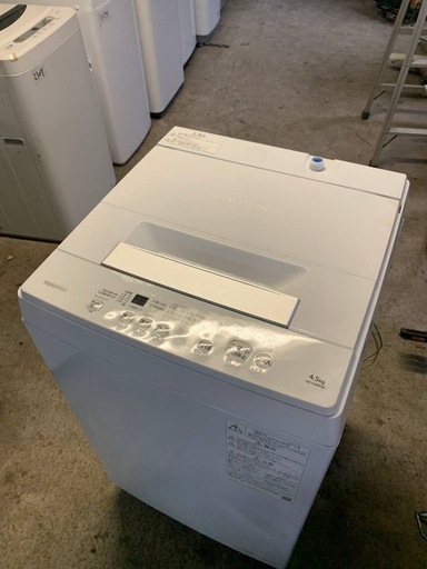 愛品館江戸川店】保証充実 TOSHIBA 2021年製 8.0kg全自動洗濯機 AW