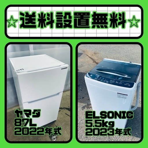 5年保証付】AQUA ヒートポンプ式洗濯機 AQW-D10PRW 10kg アクア 洗濯機