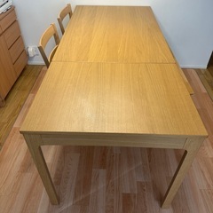 エーケダーレンの中古が安い！激安で譲ります・無料であげます｜ジモティー 