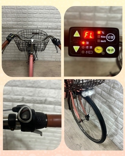 ?美品?室内保管?バッテリー最高レベル8.7Ah✨　ヤマハパス✨電動自転車