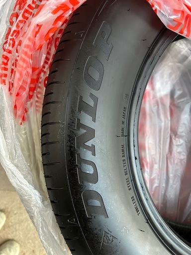 205/65R16  エナセーブEC350+ 4本