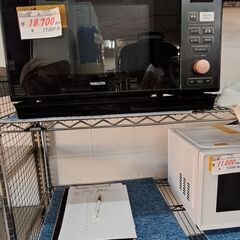 リサイクルショップどりーむ天保山店 No12967 オーブンレンジ ヤマゼン