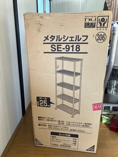 ⭐️（御礼終了）本日限定価格３０００円‼️早い者勝ちです。明日は元値に戻します。