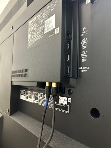 4K　有機EL Panasonic パナソニック  VIERA ビエラ テレビ TH-48LZ1800
