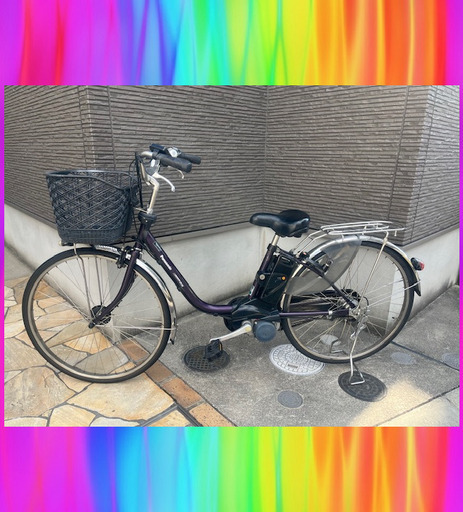 ?大容量8.9Ah?Panasonic　ビビ　26インチ　電動自転車　電動アシスト自転車　中古  12103