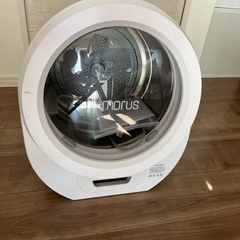 Morus Zero 乾燥機 1.5kg モルスゼロ 超小型乾燥機 靴乾燥