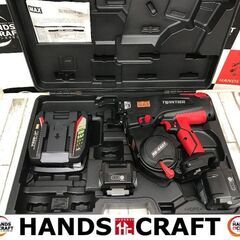 値下げ中!!✨StraPack 自動紐掛結束機 中古 ✨うるま市田場✨