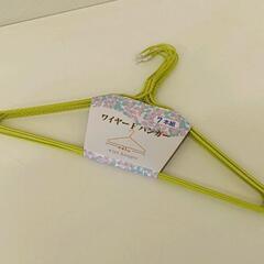 コストコ人気商品】LEDクリスマスツリー 130cm オーナメントフルセット  