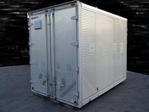 冷蔵冷凍 ボデー 4t 箱 コンテナ 物置 DIY 倉庫 トラックコンテナ