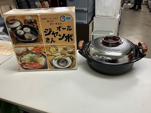 N2412-307 中央産業 ホーロー両手鍋 強化耐熱ガラスフタ付き 直径26cm 未使用品 対応熱源不明 保管時の汚れ有り