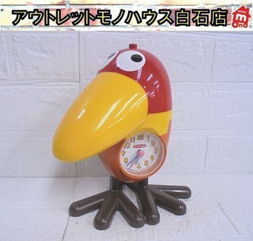 当時物 キョロちゃん おしゃべり目覚まし時計 4RE580 リズム時計工業 森永 チョコボール 札幌市 白石店