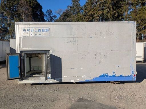 ♪八街B区SM118♪物置♪コンテナ♪レール付♪アルミ箱♪