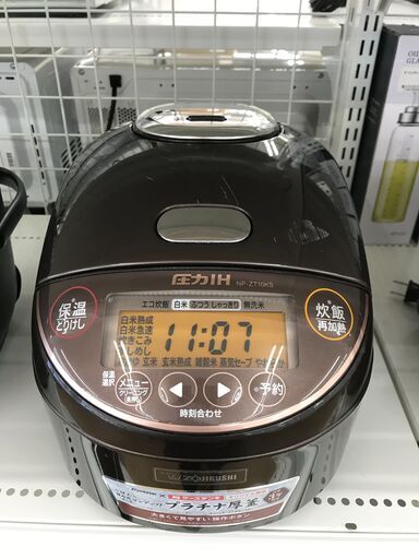 ☆ジモティ割あり☆ ZOJIRUSHI 炊飯器 5合炊き 23年 ／クリーニング