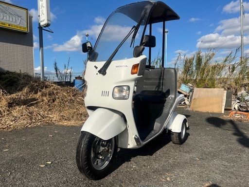 UberEats配達‼️ ホンダ ジャイロキャノピー 4ST TA03 大阪府発