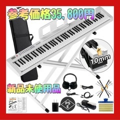 電子ピアノtechnicssx-PR180