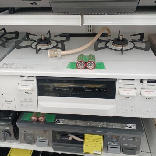 ★ジモティー割あり★都市ガスコンロ　Rinnai　ET66WH4RG-WL　2021年製　WH　 高さ(H)--cm× 幅(W)--cm× 奥行(D)--cm【joh3500】