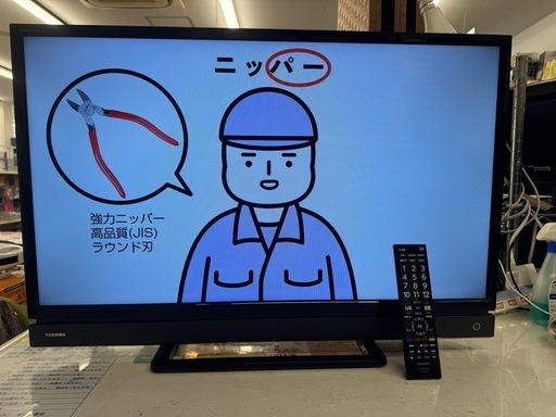 TOSHIBA製☆18年製32型液晶テレビ☆6ヶ月間保証付き (買取市場春日井店  