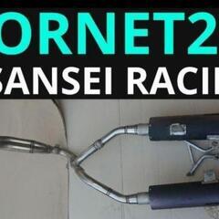 サンセイレーシング デュアルマフラー フルエキ 規制前