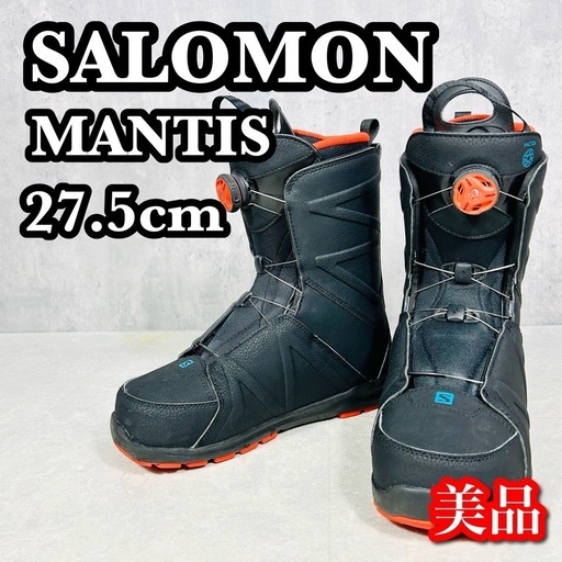 BOA SALOMON MANTIS スノーボードブーツ 27.5cm 安い 通販
