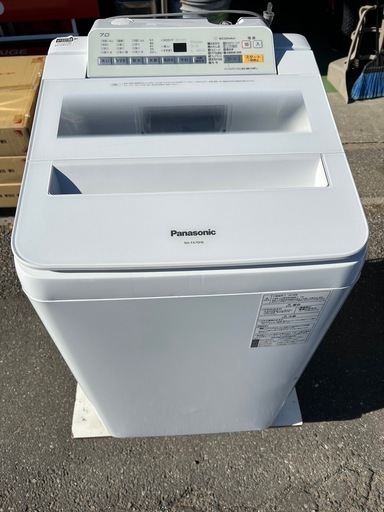 ジモティ来店特価！！】洗濯機 ハイアール JW-C55CK 2019 J-1273