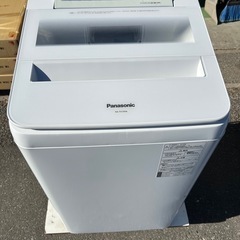 7キロ洗濯機の中古が安い！激安で譲ります・無料であげます｜ジモティー 