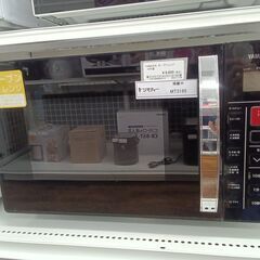 ☆ジモティ割あり☆ HITACHI 電子レンジ 22年製 動作確認  