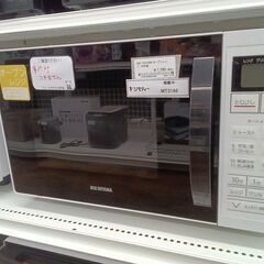 ☆ジモティ割あり☆ HITACHI オーブンレンジ 22年製 動作確認